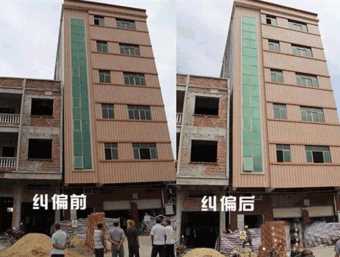 蚌埠倾斜纠正