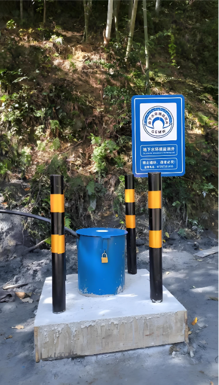 蚌埠监测井